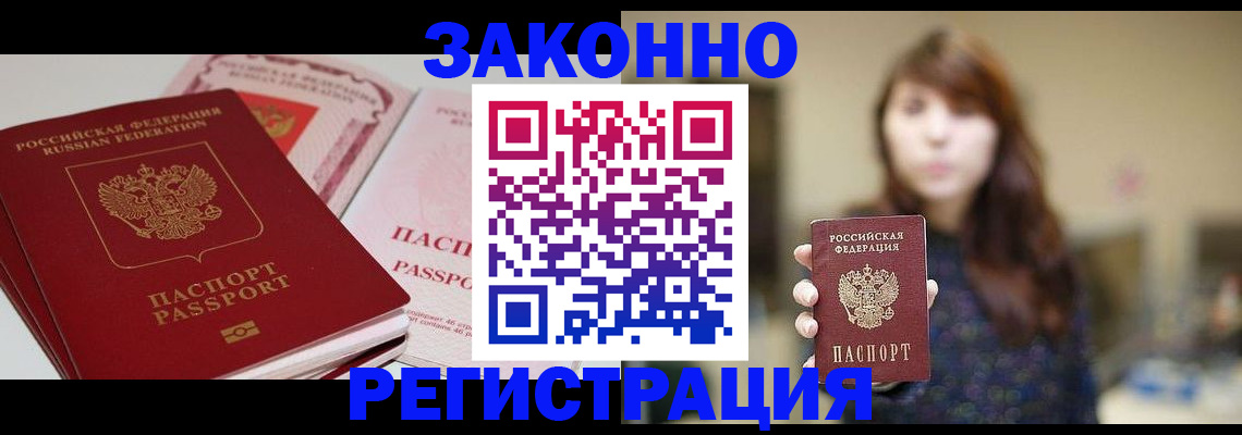 форма 3 в Шадринске